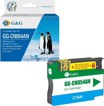 Картридж струйный G&G GG-CN054AN №933XL голубой (14мл) для  HP Officejet 6100/6600/6700/7110/7510