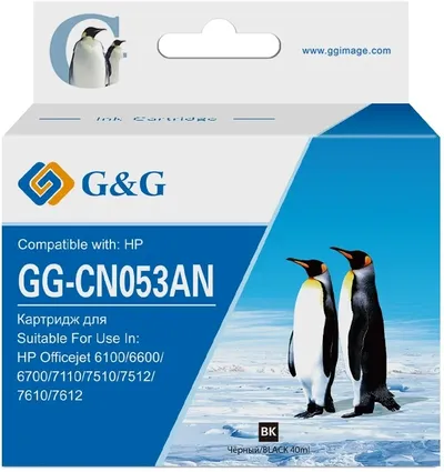 Картридж струйный G&G GG-CN053AN №932XL черный (40мл)  для  HP  Officejet 6100/6600/6700/7110/7510