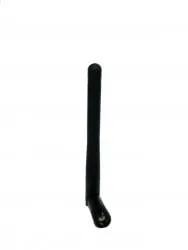 Антенна ANT-WDB-ARM-02