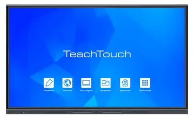 Дисплей интерактивный TeachTouch 5.5LE 98”
