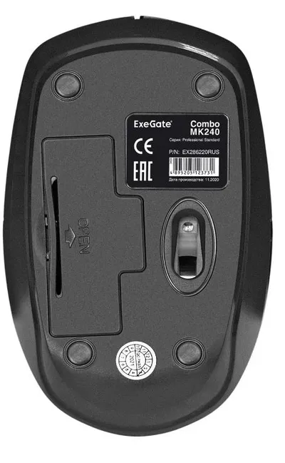 Комплект клавиатура+мышь ExeGate EX286220RUS, беспроводной, MK240