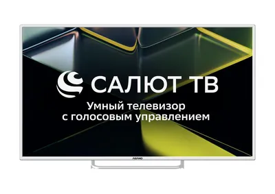 Телевизор Asano 43LU5011T, 43", 4K UHD, Smart TV, WiFi