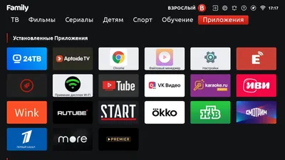 Телевизор Asano 32LH7011T, 32", LED, HD, Smart TV, Wi-Fi