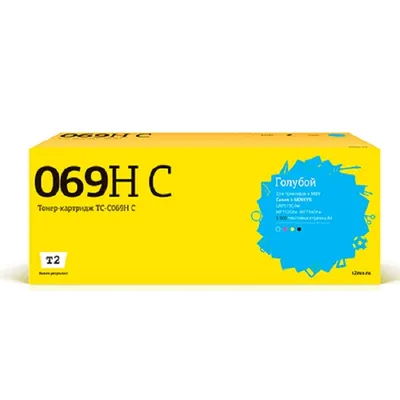 Картридж лазерный T2 TC-C069H C, голубой, 5500 стр.