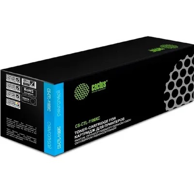 Картридж лазерный Cactus CS-CTL-1100XC для Pantum CM1100ADN, CM1100ADW, CM1100DN, CM1100DW, CP1100, CP1100DN, CP1100DW, голубой, 2300 стр.