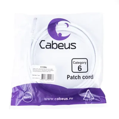 Патч-корд Cabeus PC-UTP-RJ45-Cat.6-5m-WH-LSZH Патч-корд U/UTP, категория 6, 2xRJ45/8p8c, неэкранированный, белый, LSZH, 5м
