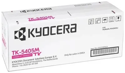 Тонер-картридж Kyocera TK-5405M, для Kyocera TASKalfa MA3500ci, пурпурный, 10000 стр.