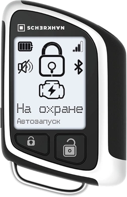 Охранная система Scher-Khan T6 с обратной связью + дистанционный запуск+ Bluetooth+GSM брелок с ЖК д