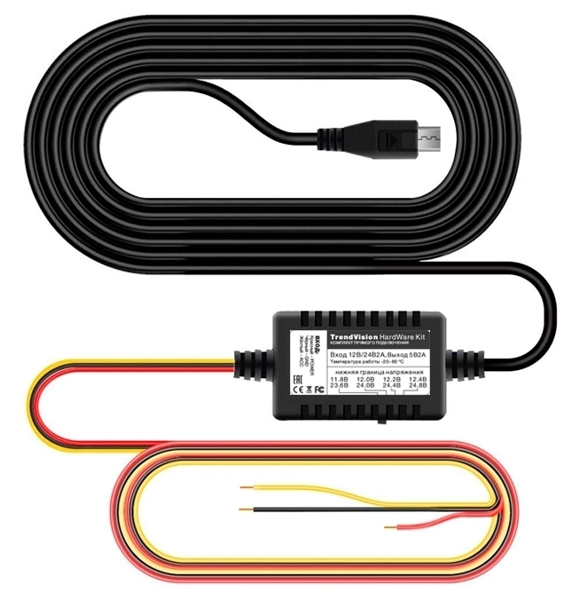 Контроллер питания TrendVision Hardware Kit