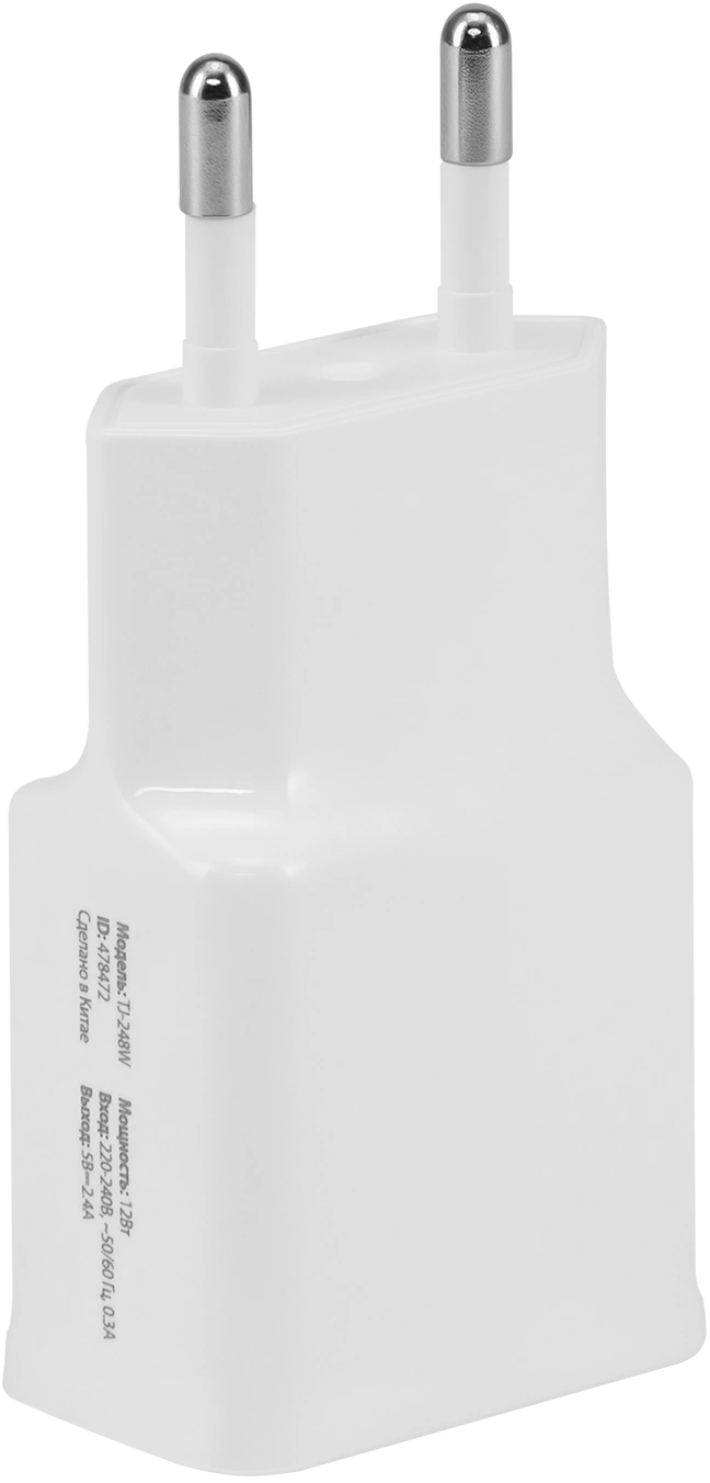 Сетевое зар./устр. Buro TJ-248W 15W 2.4A (QC) USB-A универсальное белый