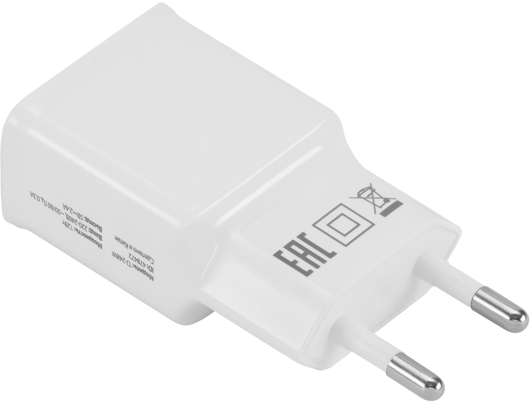Сетевое зар./устр. Buro TJ-248W 15W 2.4A (QC) USB-A универсальное белый