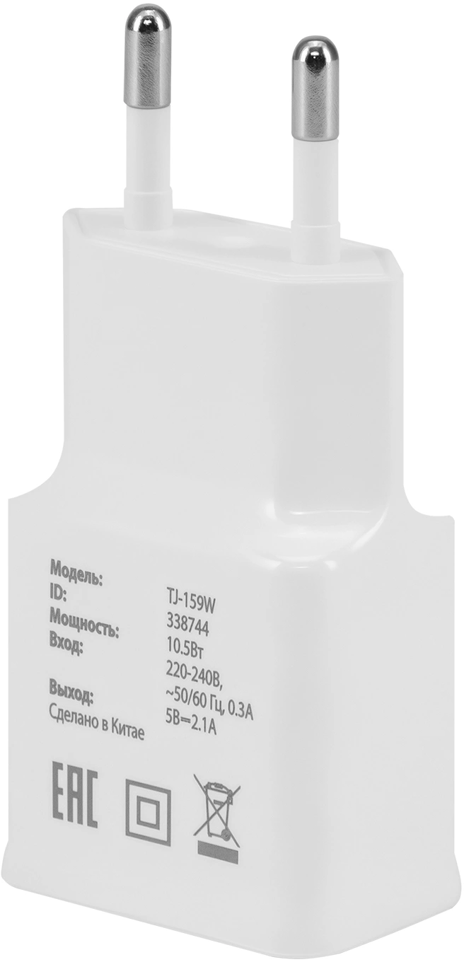 Сетевое зар./устр. Buro TJ-159w 10.5W 2.1A USB-A универсальное белый