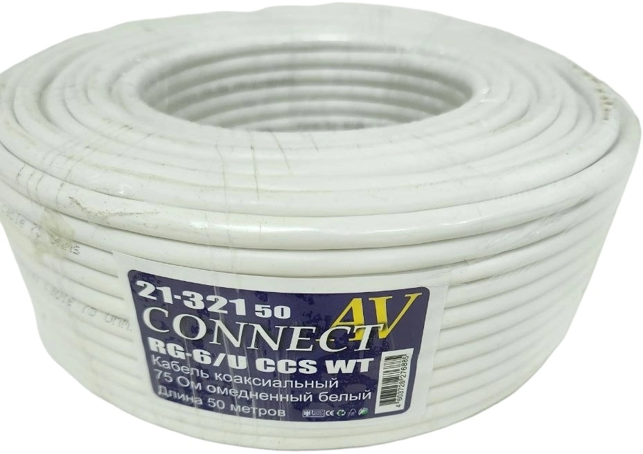 Кабель Premier CONNECT-AV RG-6/U CCS WT 50м. белый (21-321 50)