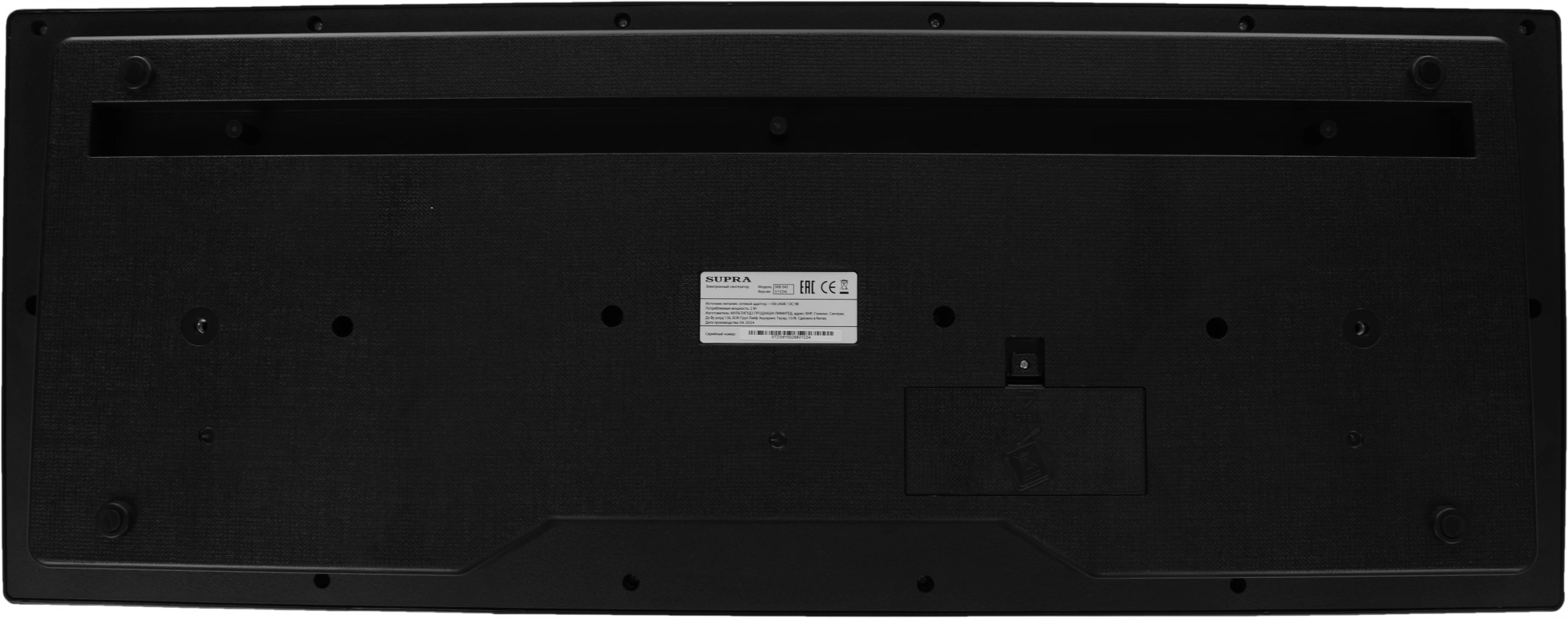 Синтезатор Supra SKB-545 54клав. черный