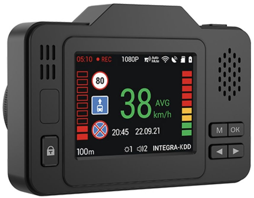 Видеорегистратор с радар-детектором Navitel XR2550 GPS черный