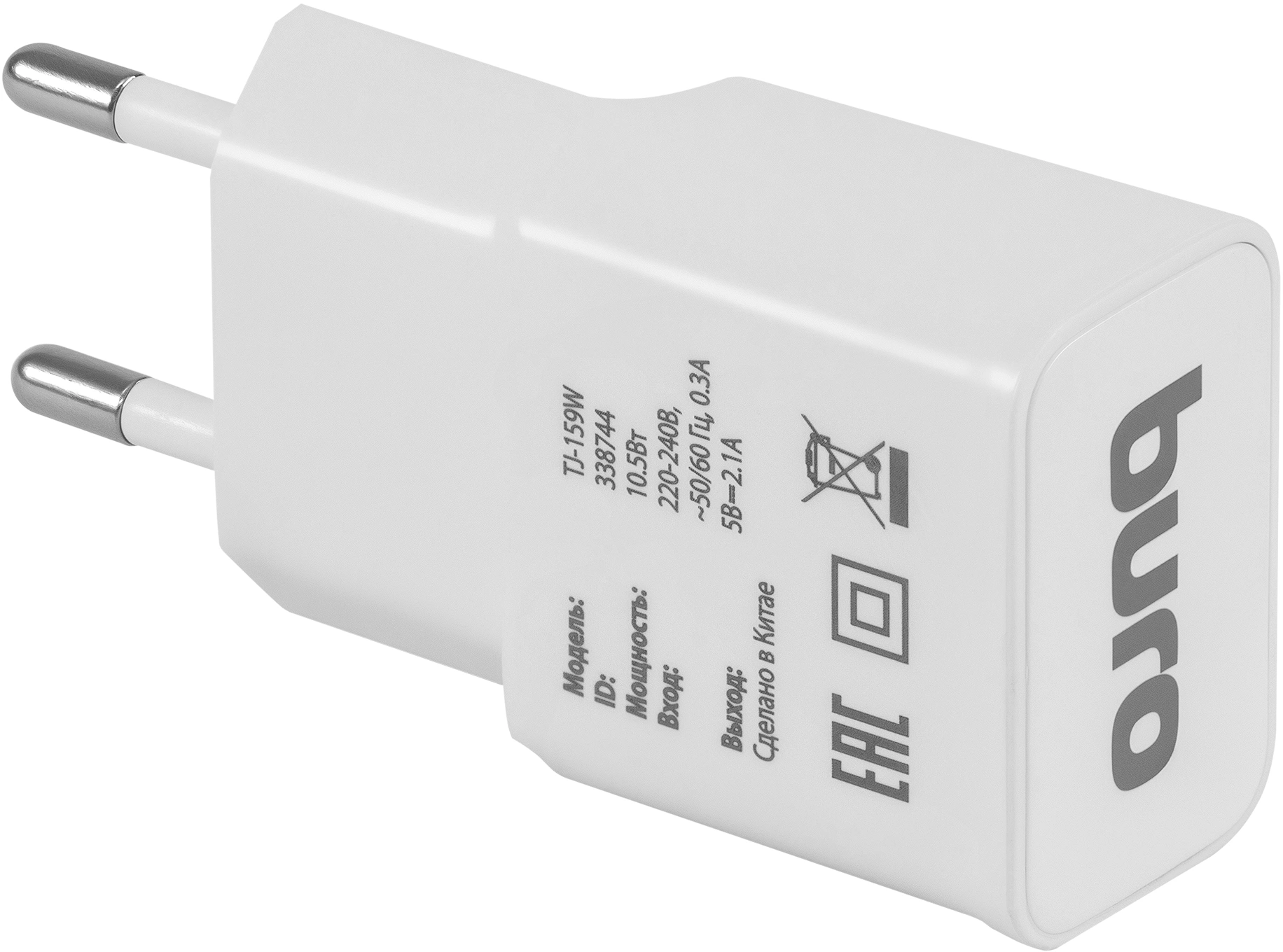 Сетевое зар./устр. Buro TJ-159w 10.5W 2.1A USB-A универсальное белый